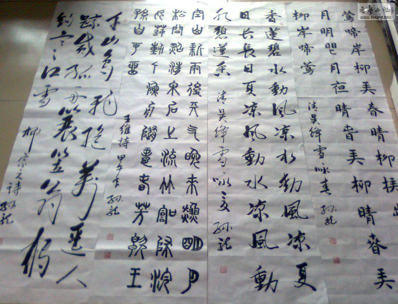 QQͼƬ20140501112711.jpg