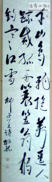 QQͼƬ20140501112738.jpg
