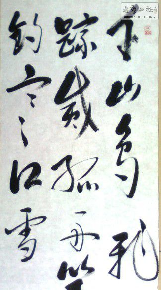 QQͼƬ20140501112843.jpg