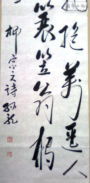 QQͼƬ20140501112924.jpg