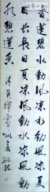 QQͼƬ20140501113152.jpg