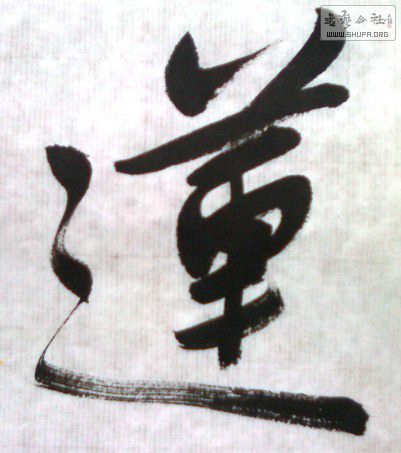 QQͼƬ20140501113242.jpg