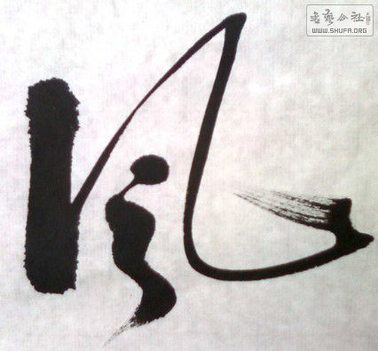 QQͼƬ20140501113229.jpg