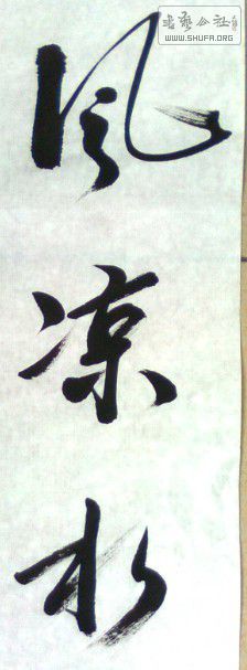 QQͼƬ20140501113308.jpg