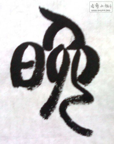 QQͼƬ20140501113111.jpg