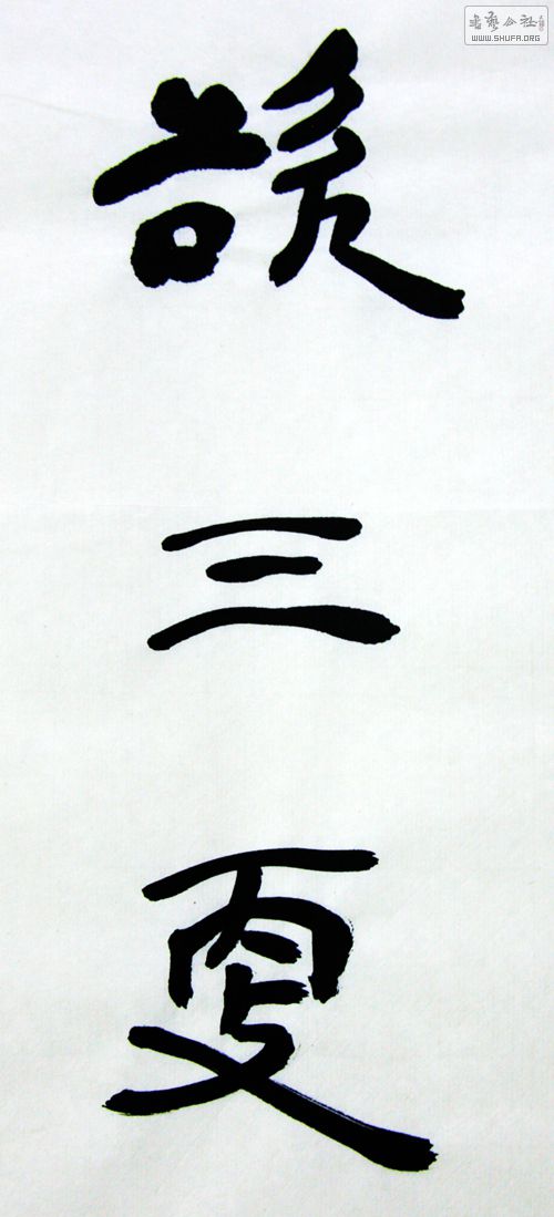 Ƶ13.5682ֲ2.JPG