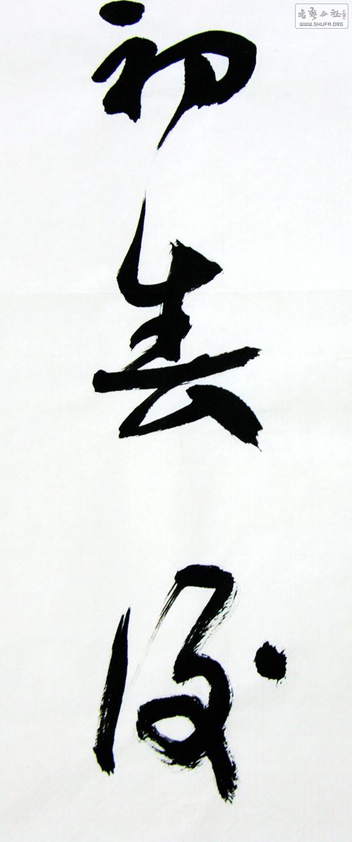ѩعݳ13.5682ֲ2.JPG
