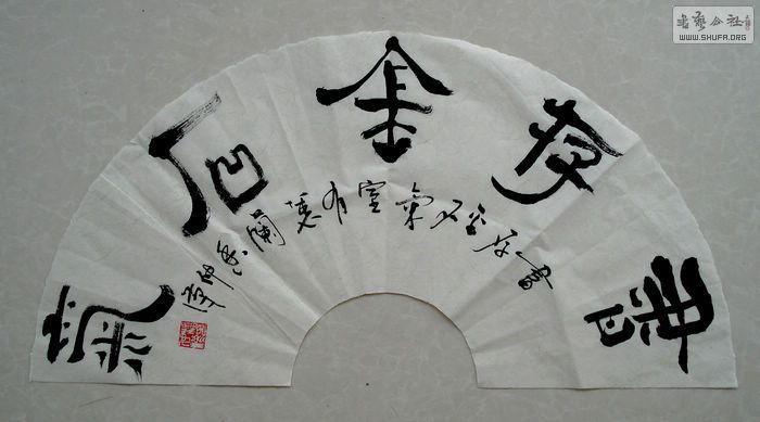 DSC00320.JPG