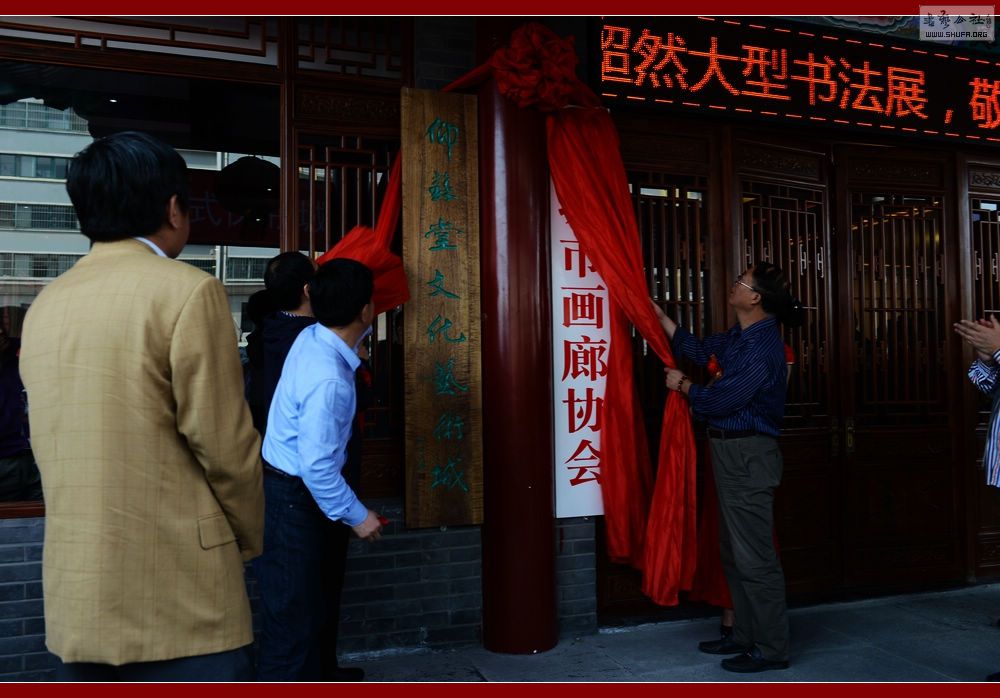 𡪡ξ鷨չ44.jpg