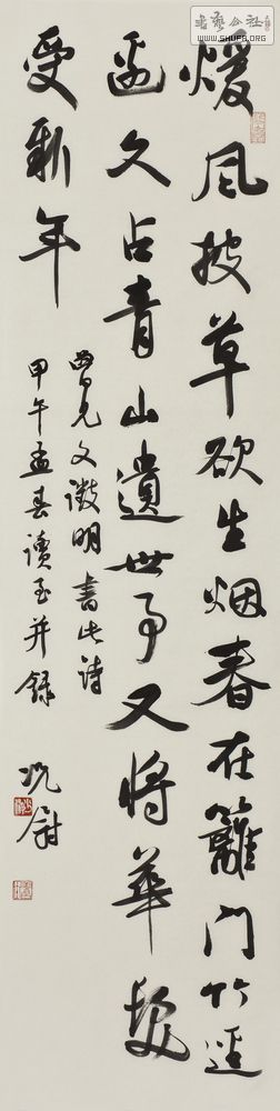 𡪡ξ鷨չ3.jpg
