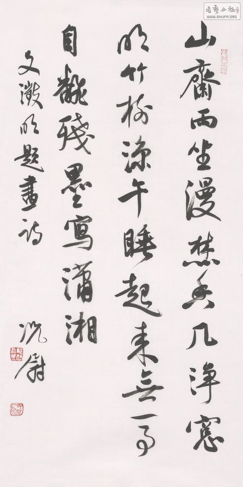 𡪡ξ鷨չ6.jpg