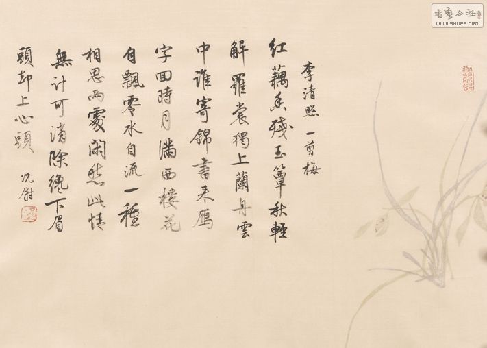 𡪡ξ鷨չ38.jpg