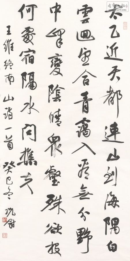 𡪡ξ鷨չ52.jpg
