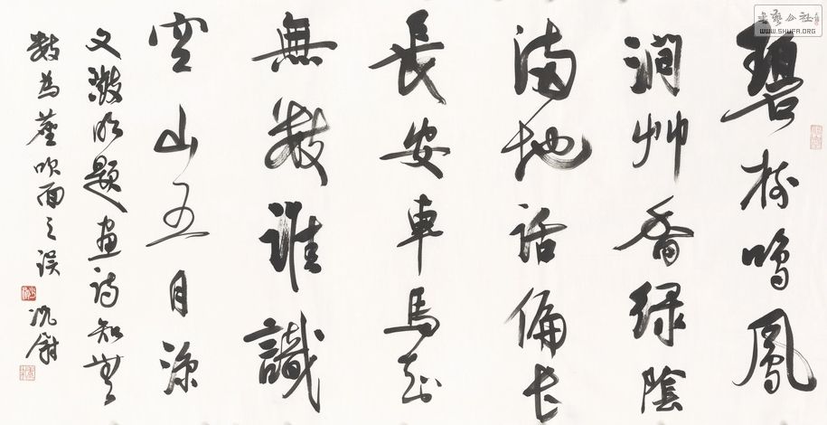 𡪡ξ鷨չ55.jpg