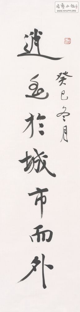 𡪡ξ鷨չ63.jpg