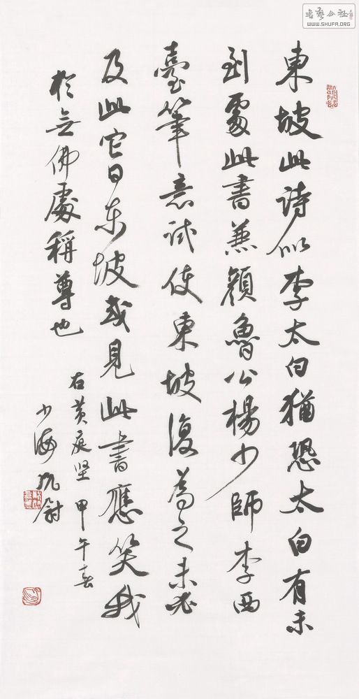 𡪡ξ鷨չ64.jpg