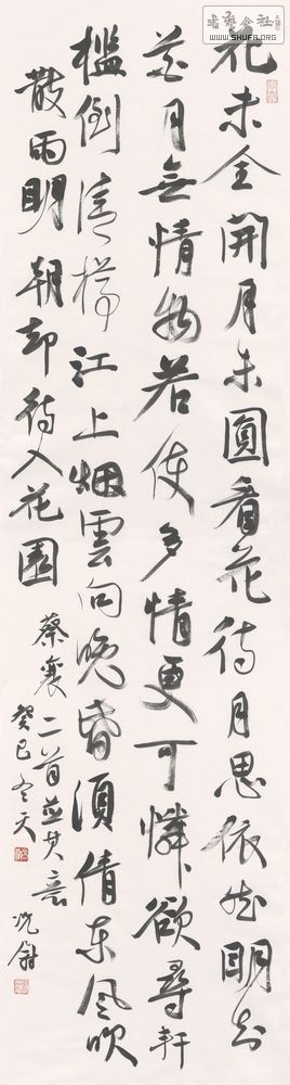 𡪡ξ鷨չ72.jpg