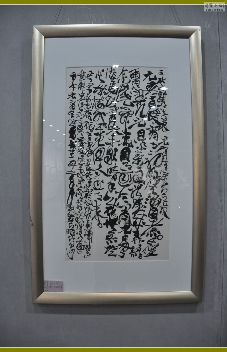 DSC_0068.jpg