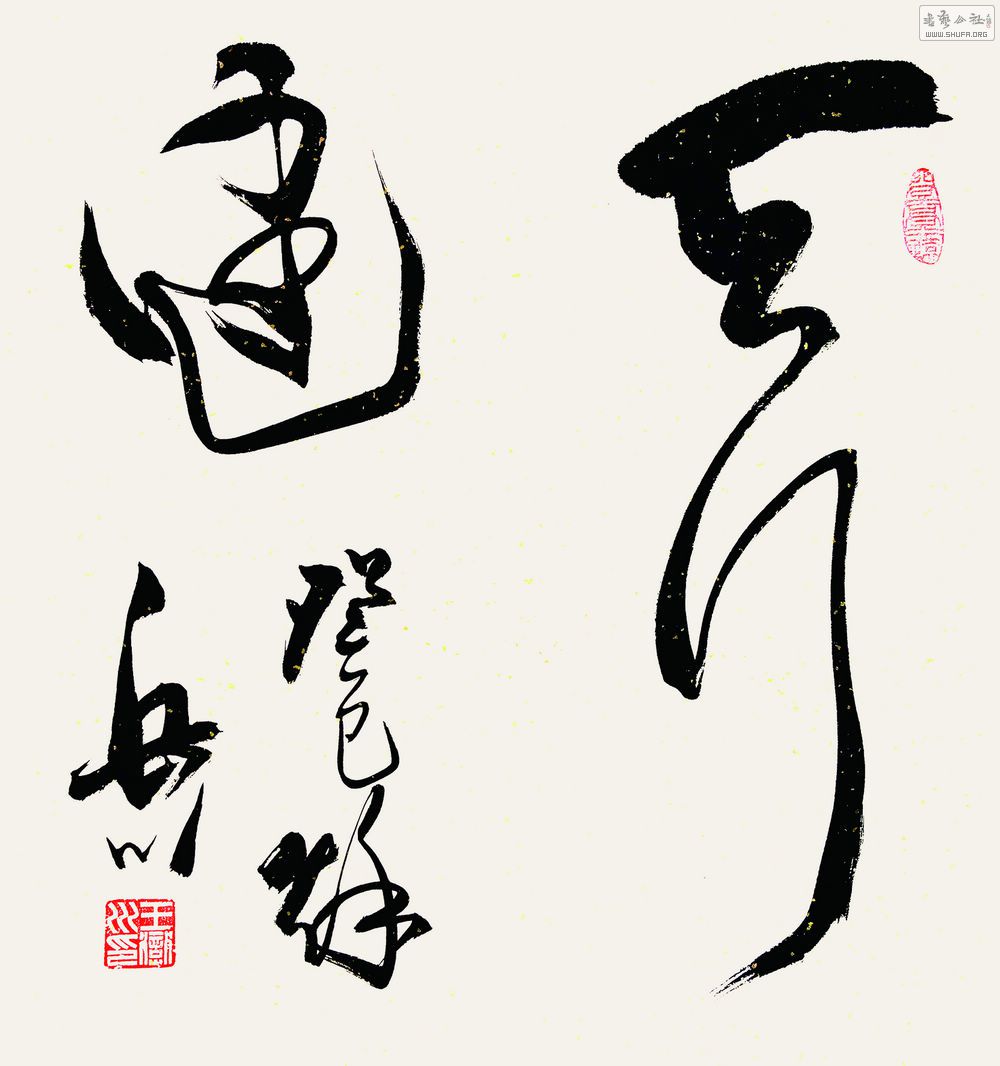 0  ׾н35X38cm 2013.jpg