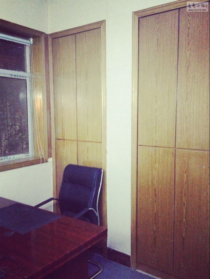 QQͼƬ20140501162327.jpg
