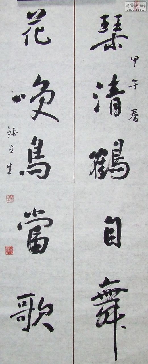DSCF3185.JPG