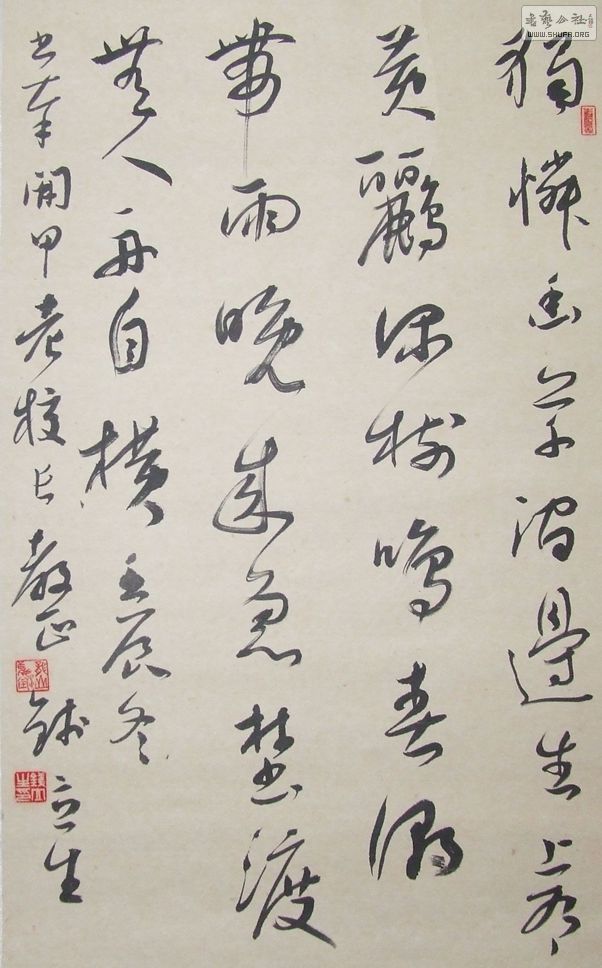 DSCF3186.JPG