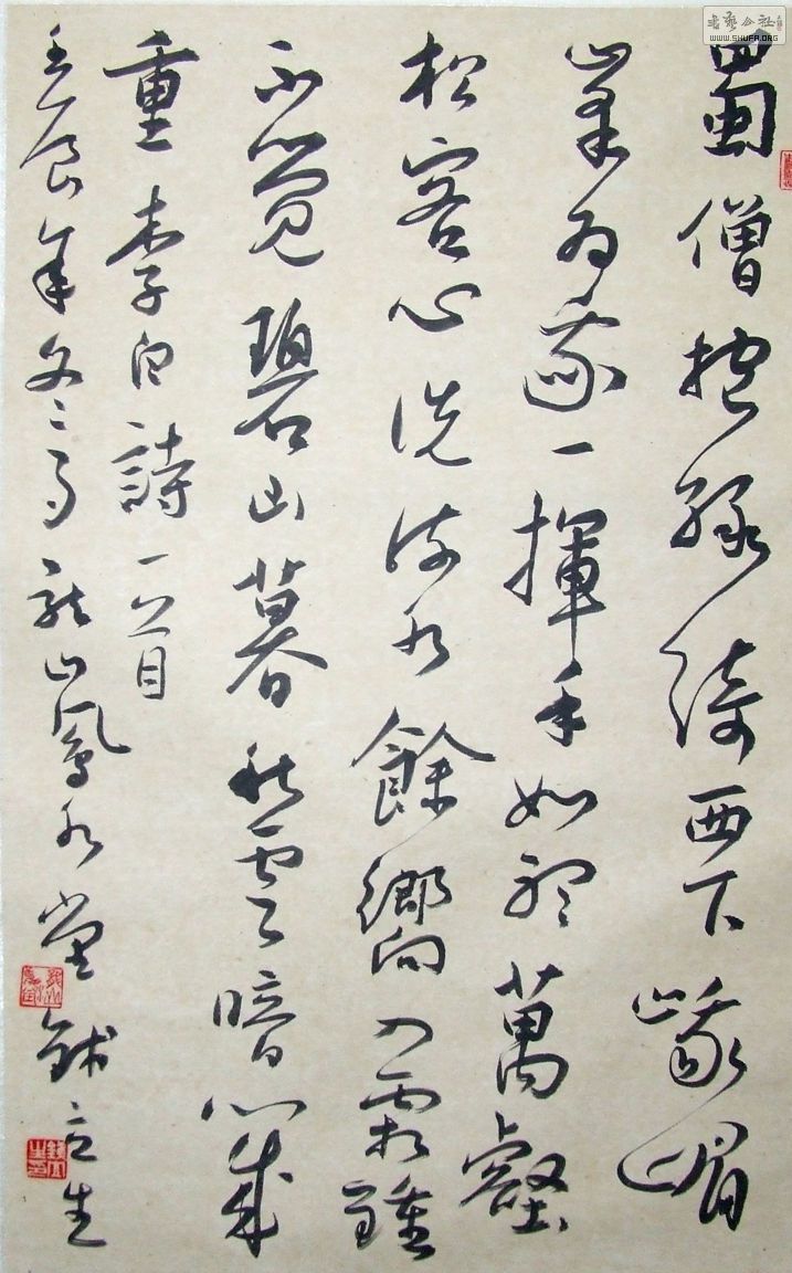 DSCF3187.JPG