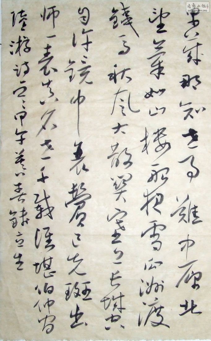 DSCF3234.JPG