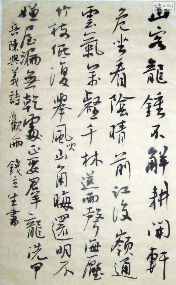 DSCF3235.JPG