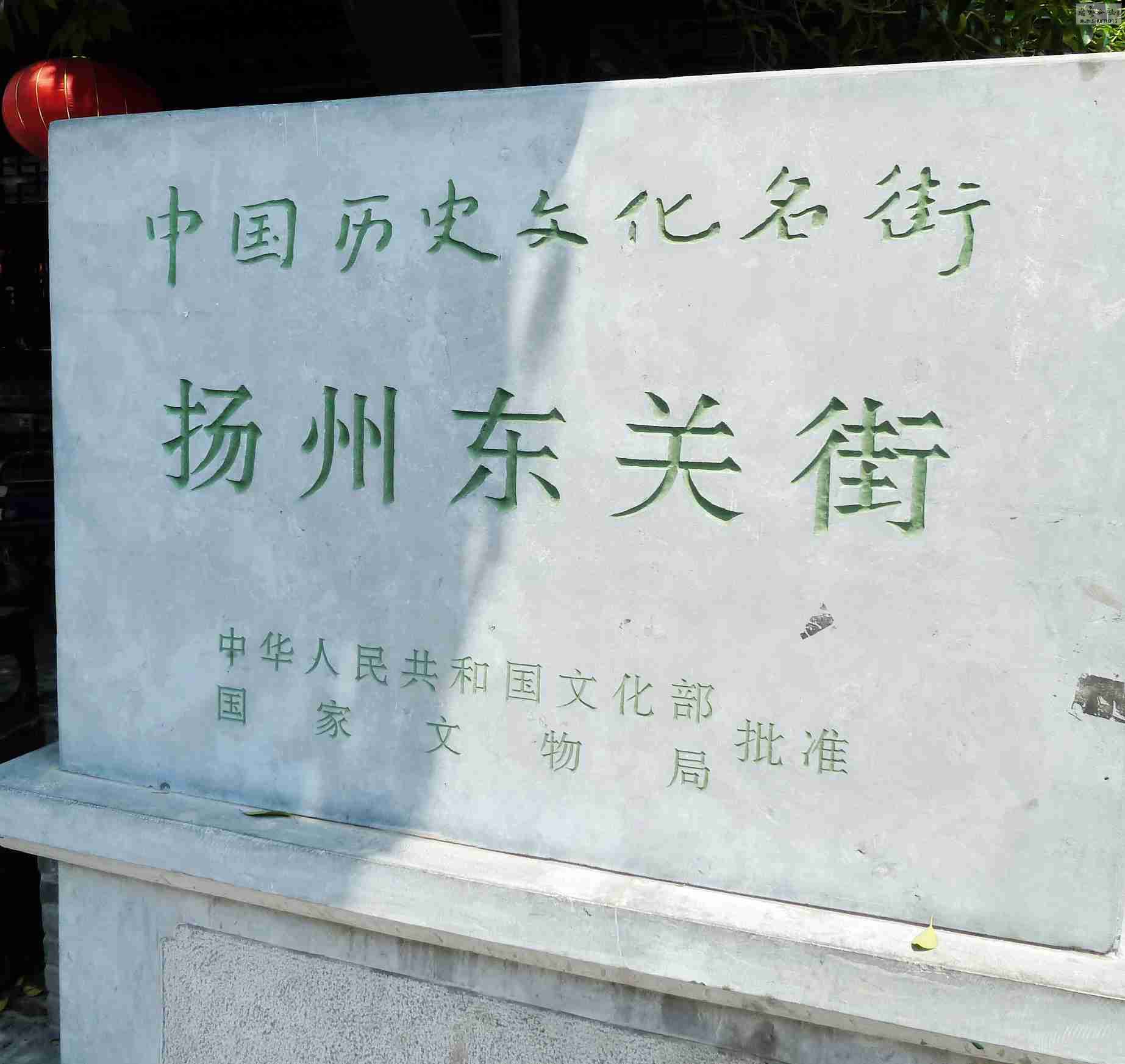 7.JPG