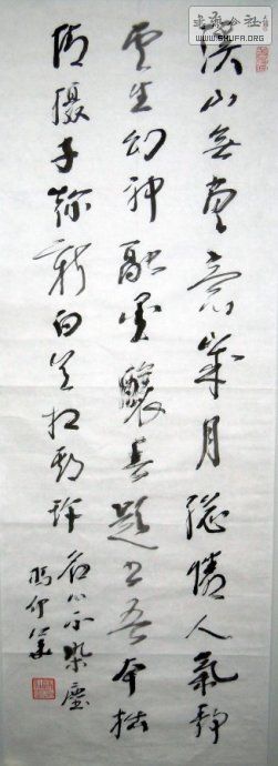 68bce795gc9312ff2c130&amp;690.jpg
