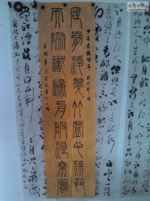 001kIW9dgy6IEglApbG68&amp;690.JPG