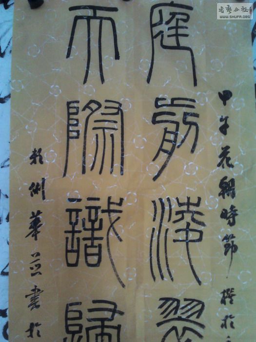 001kIW9dgy6IEgn53Jr55&amp;690.JPG