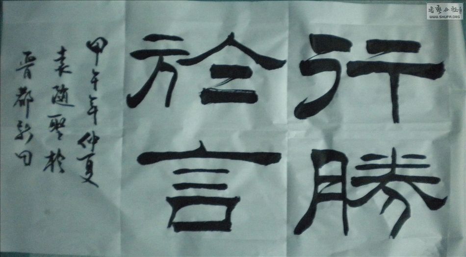 DSCN6323.JPG