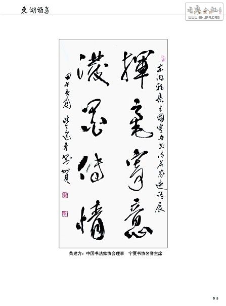 QQͼƬ20140430123739.jpg
