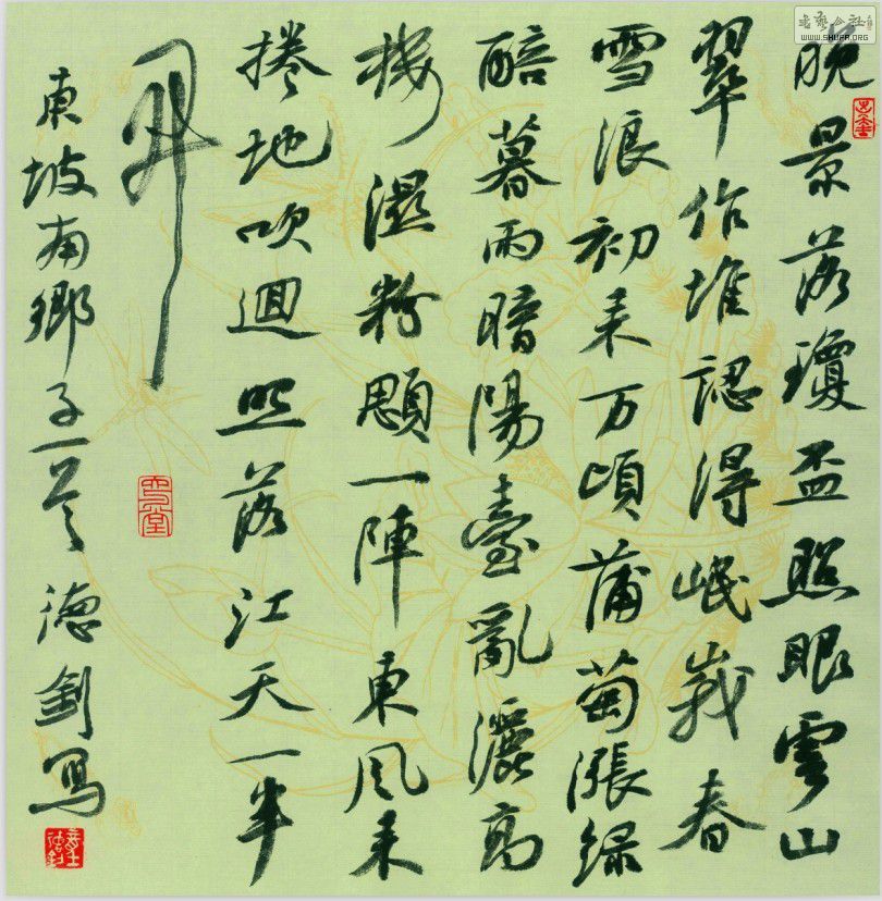 QQͼƬ20140423085923.jpg