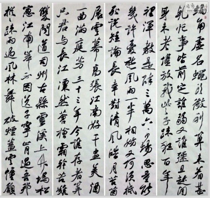 QQͼƬ20140509172505.jpg