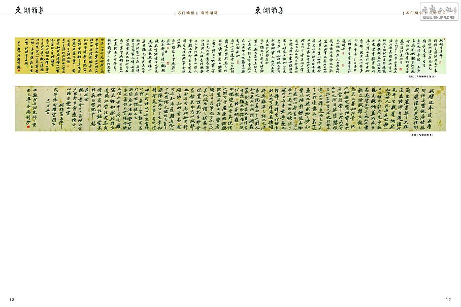 QQͼƬ20140430122706.jpg