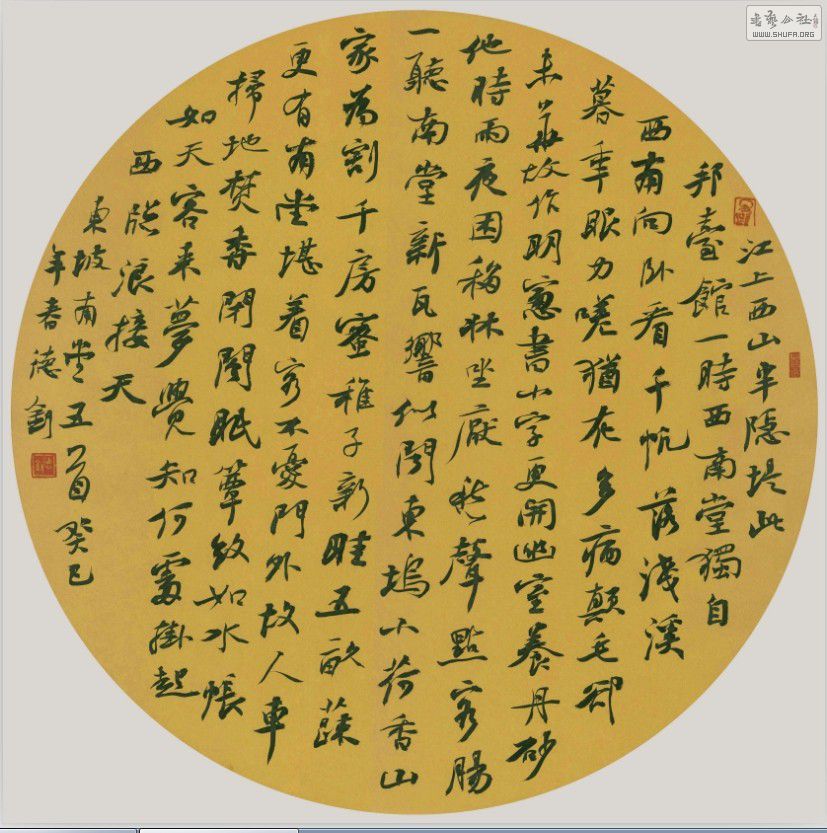 QQͼƬ20140423085912.jpg