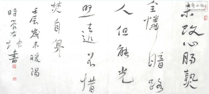 QQͼƬ20140509130446.jpg