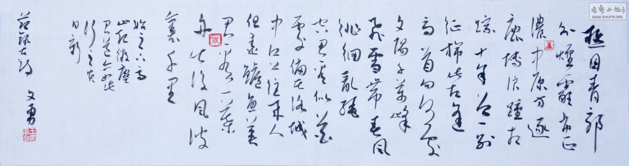 QQͼƬ20140509132630.jpg