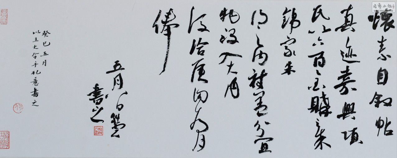 QQͼƬ20140509133231.jpg