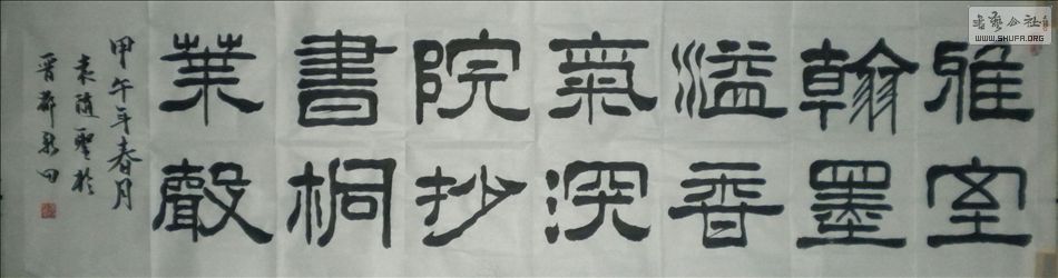 DSCN6325.JPG