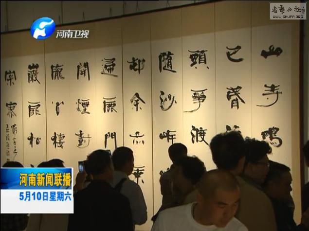 ϡ---ź鷨չ֣ݿĻ (12).jpg