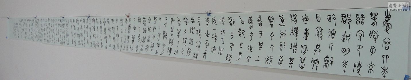 DSC04033.JPG