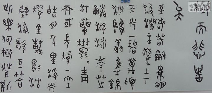 DSC04039.JPG