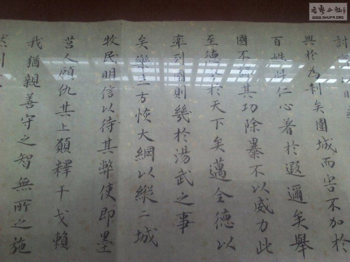001kIW9dgy6IEh7QXFZc7&amp;690.jpg