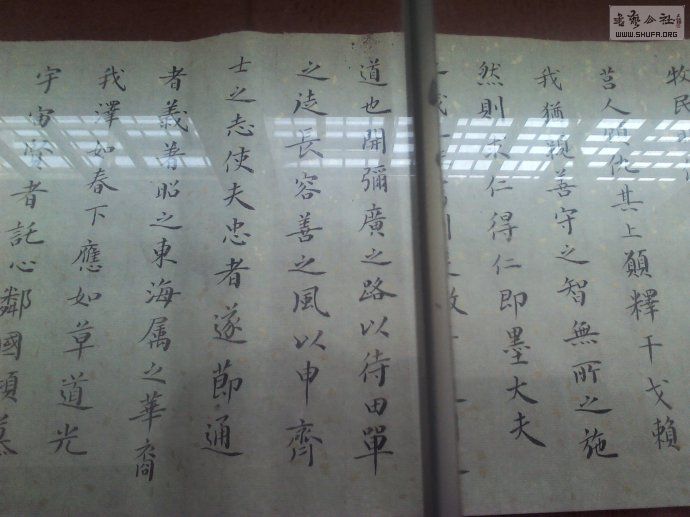 001kIW9dgy6IEh9hZ5g22&amp;690.jpg