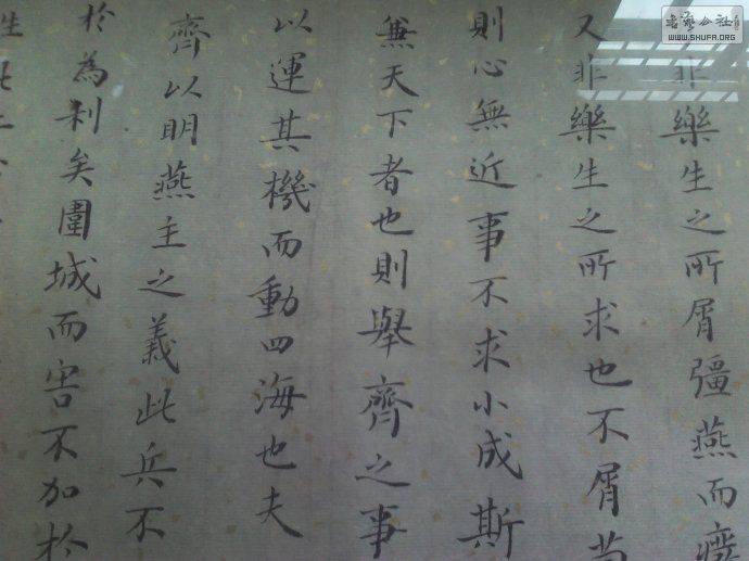 001kIW9dgy6IFtNtKER65&amp;690.jpg