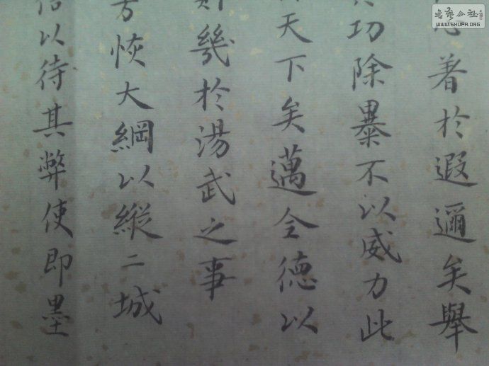 001kIW9dgy6IFtPmisn47&amp;690.jpg
